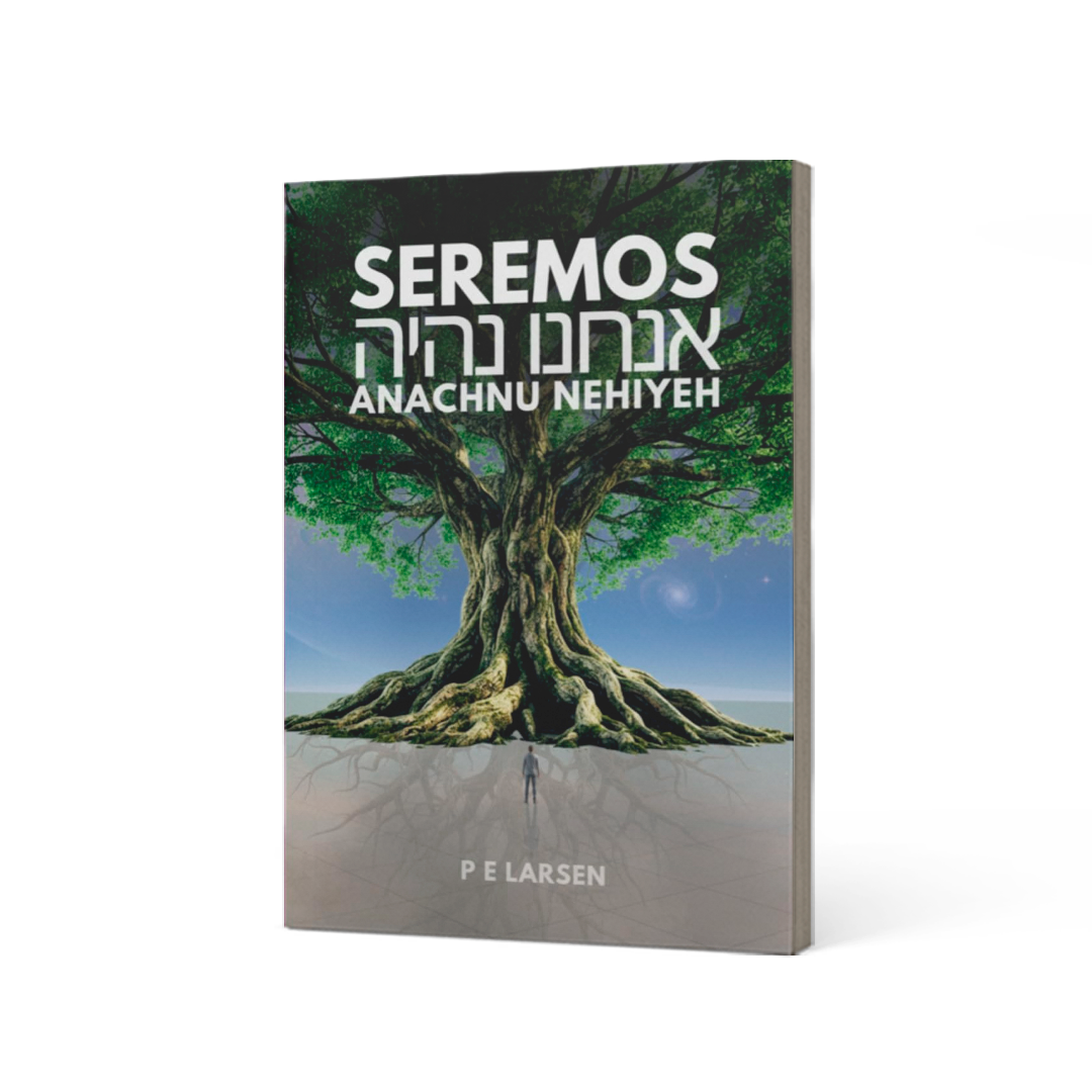 seremos anachnu nehiyeh